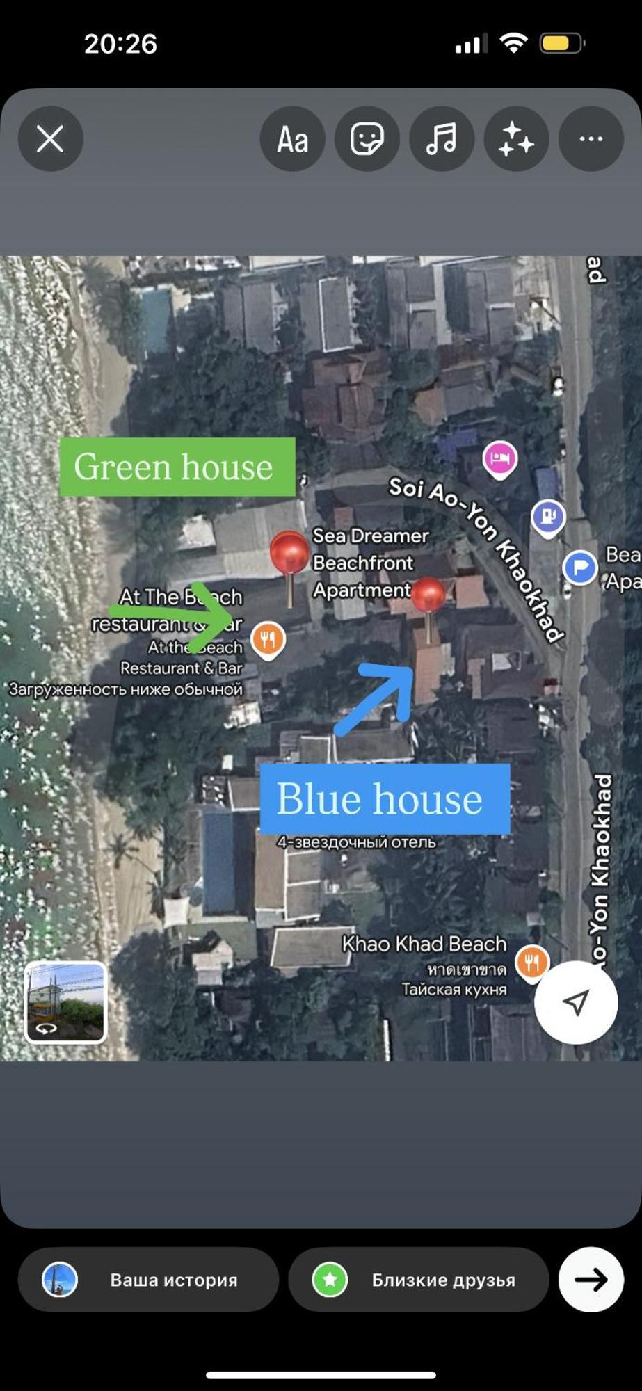 Sea Dreamer Beachfront Apartments Phuket Exterior foto